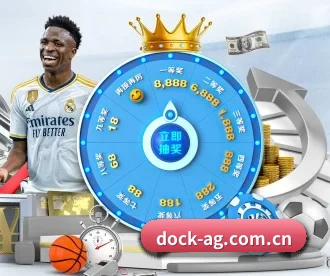 dock-ag.com.cn APP